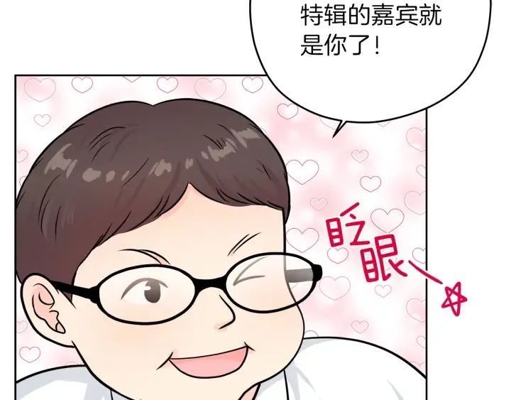 第276页