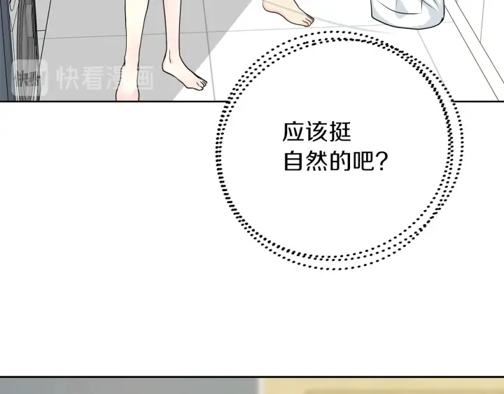 第411页