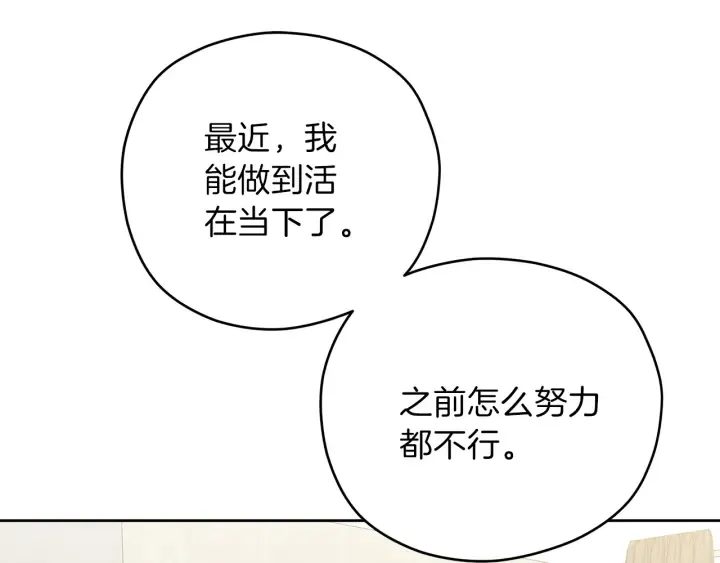 第294页