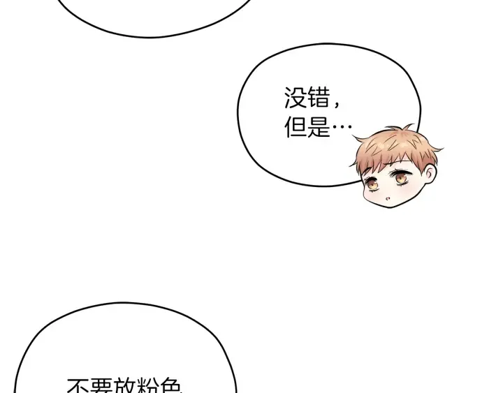 第399页