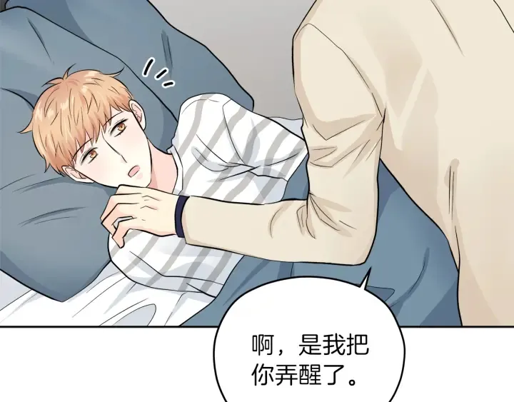 第387页