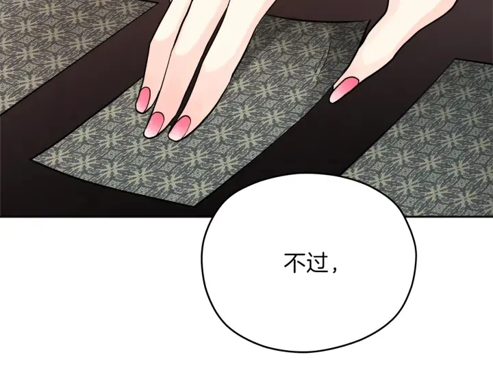 第318页