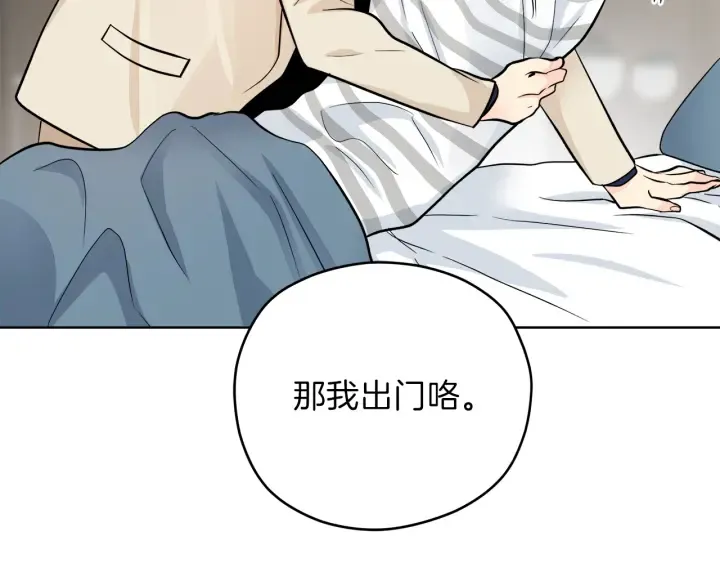 第429页