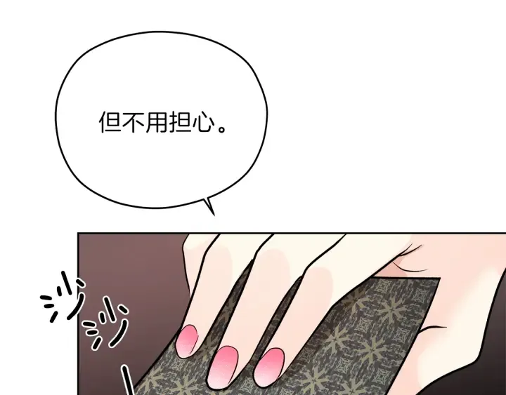 第342页