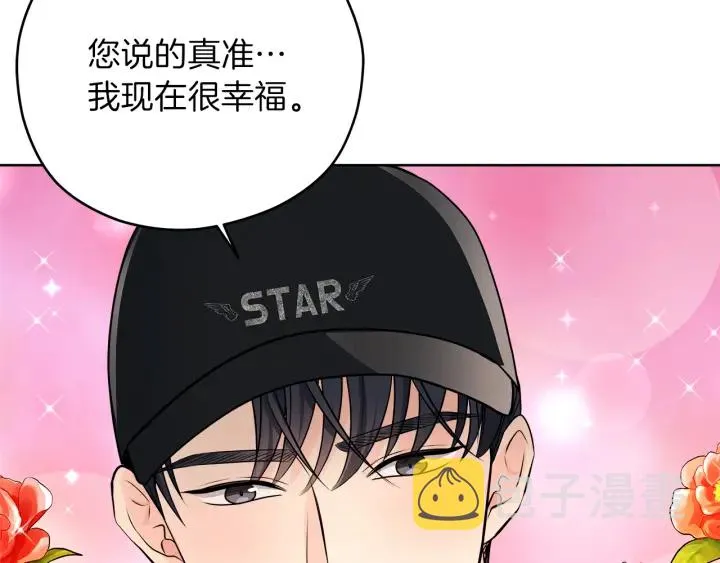 第258页