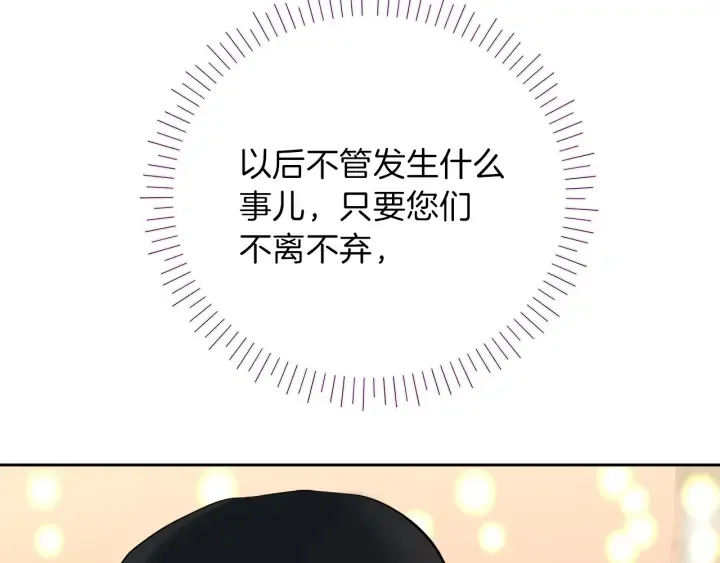 第351页