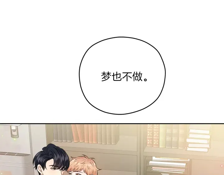 第282页