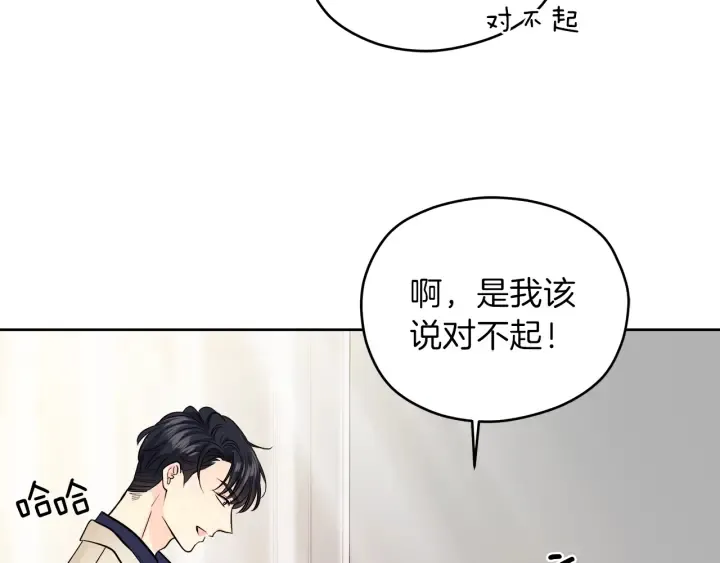 第390页