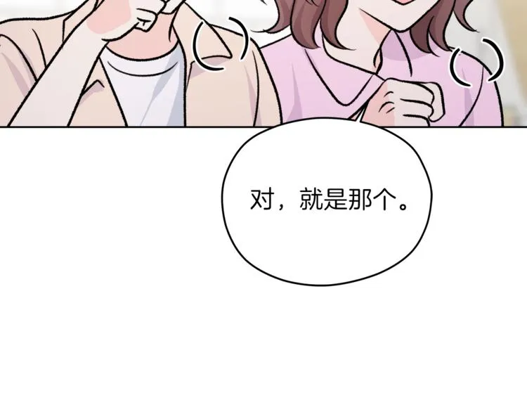 第252页