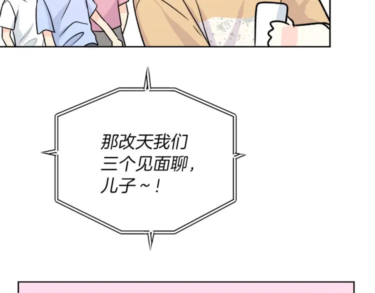 第381页