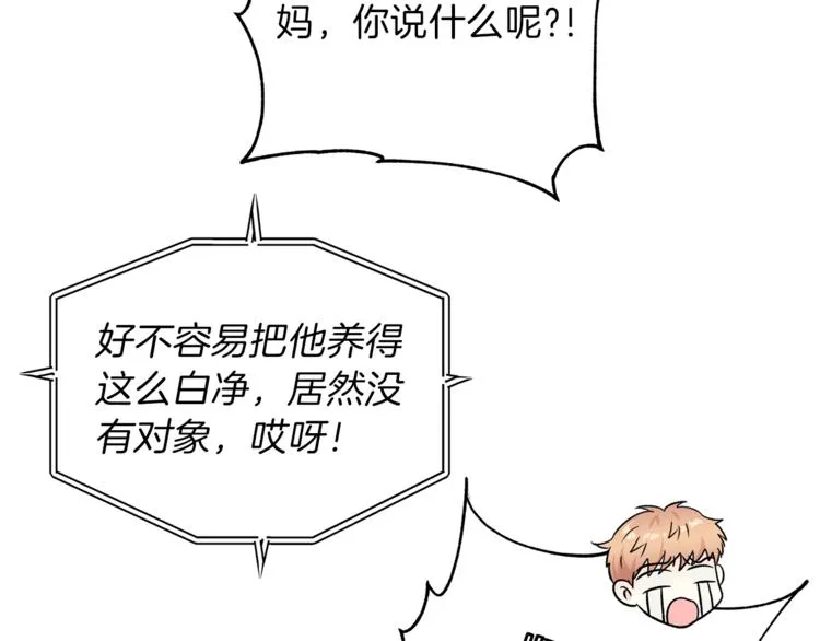 第342页