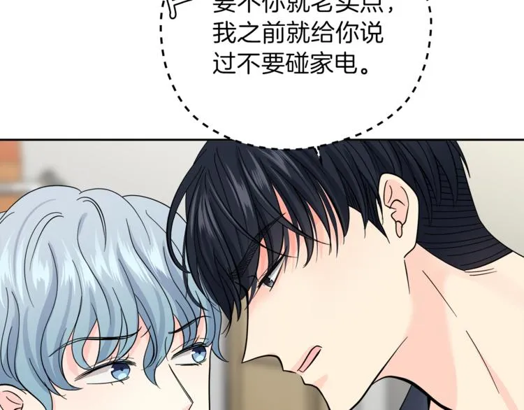 第207页