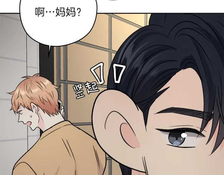 第288页
