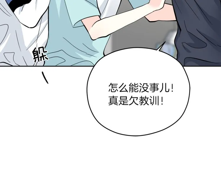 第240页