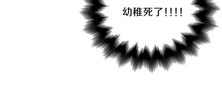 第372页