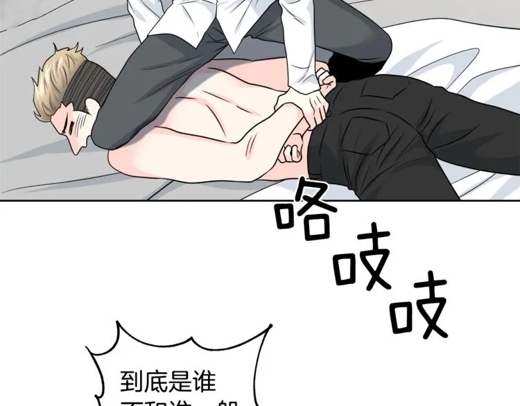 第267页