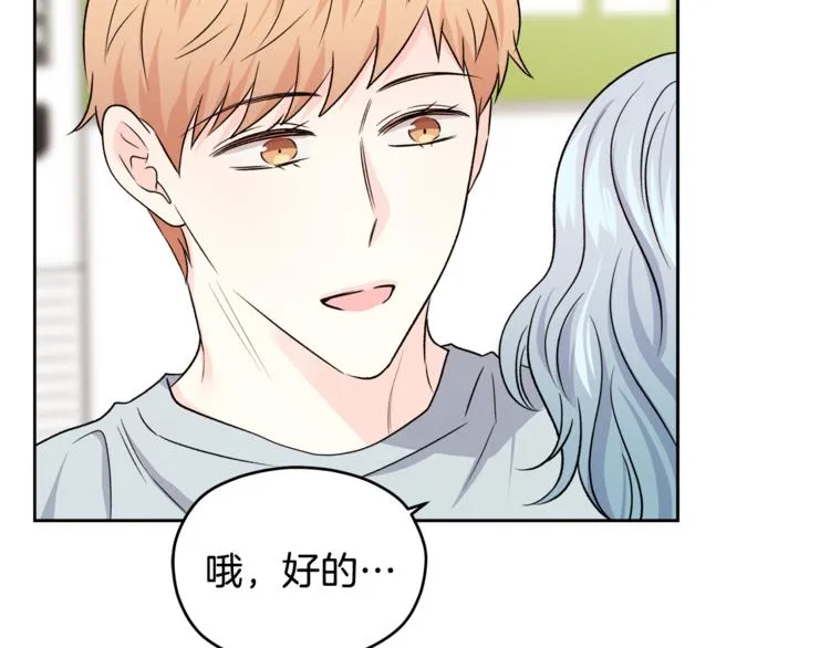 第360页