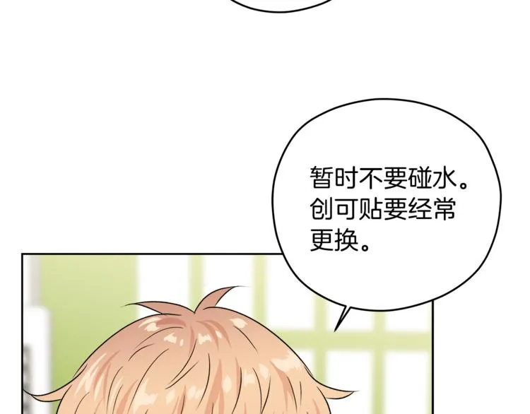 第357页