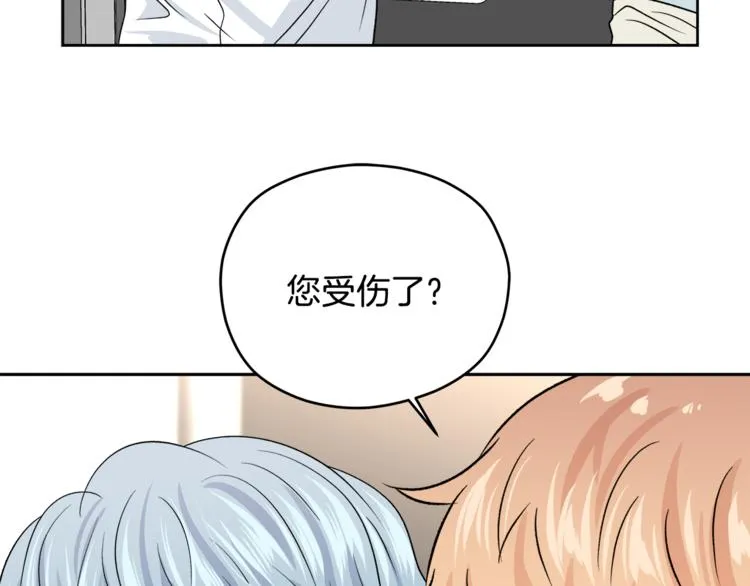 第333页