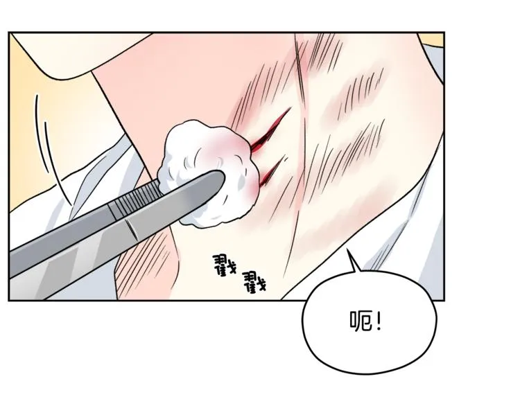 第348页