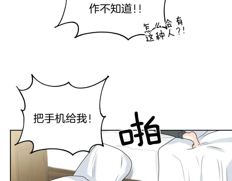 第228页
