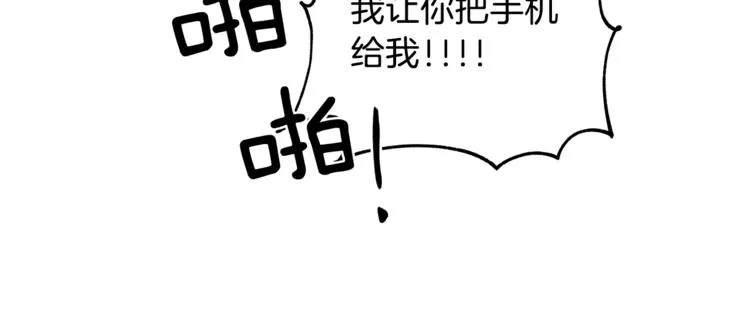 第234页