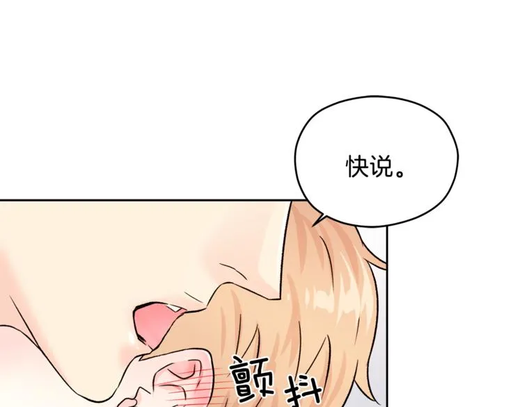 第300页