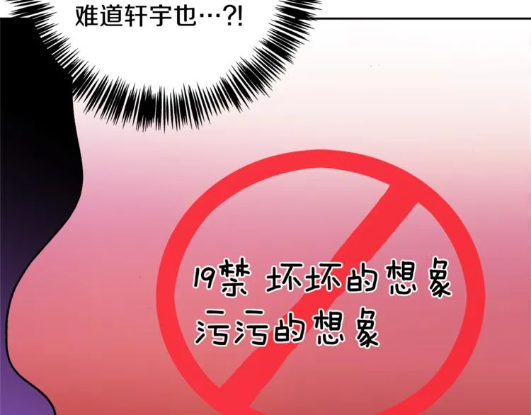 第321页