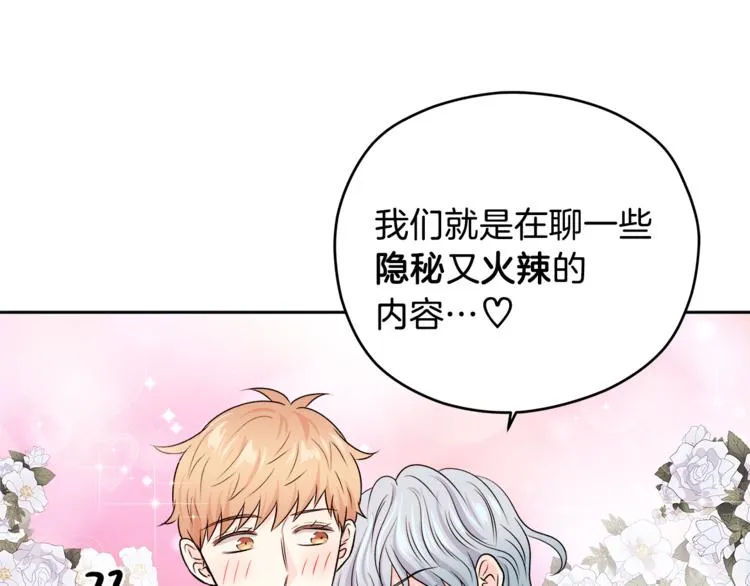 第228页