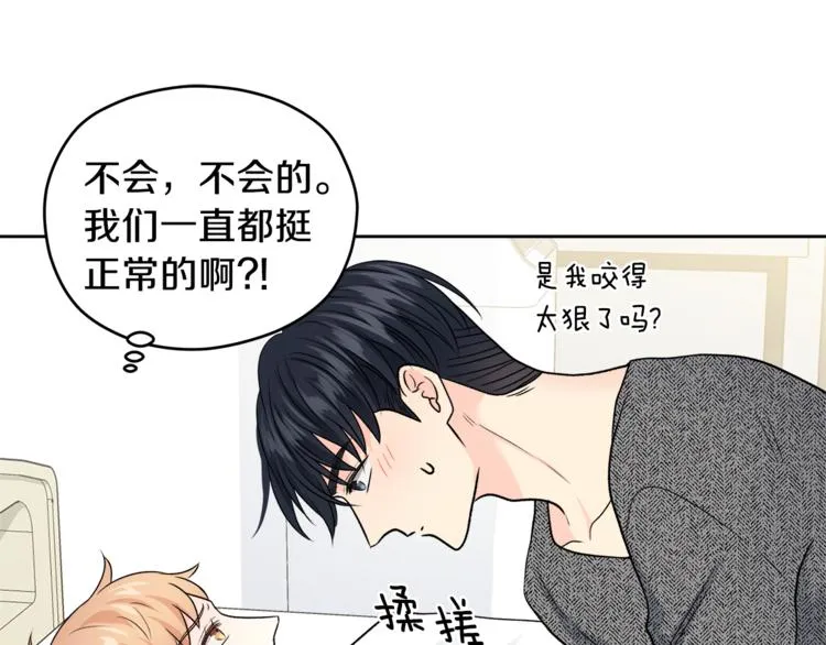 第330页