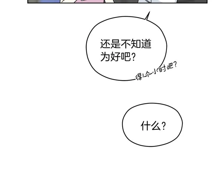 第429页