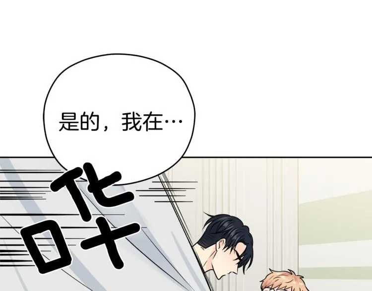 第372页