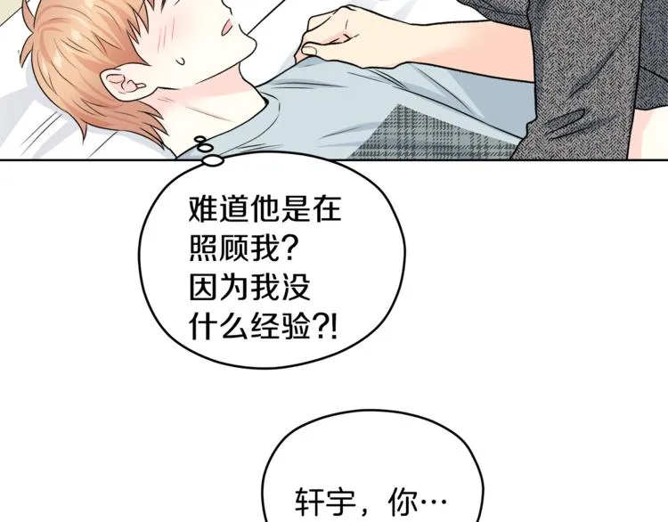 第333页