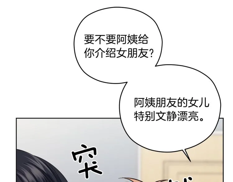 第243页