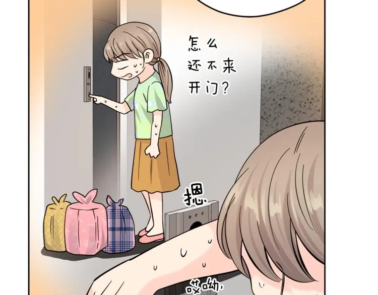 第135页
