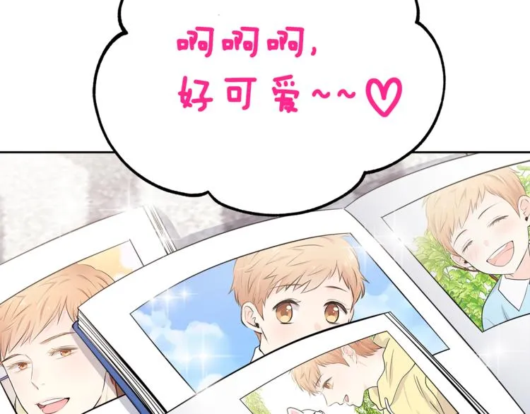 第297页