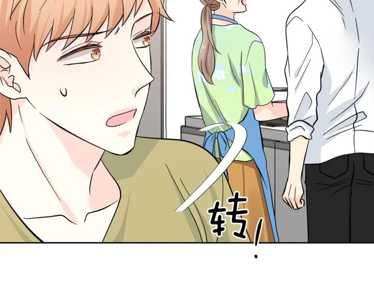 第231页