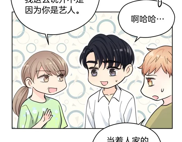 第372页
