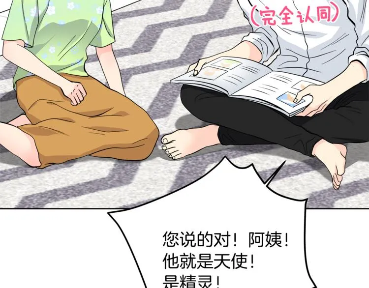 第306页