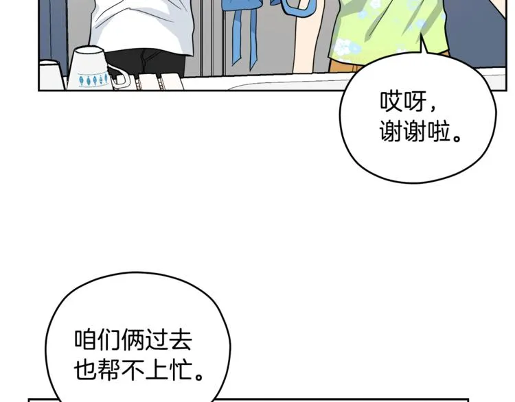 第201页