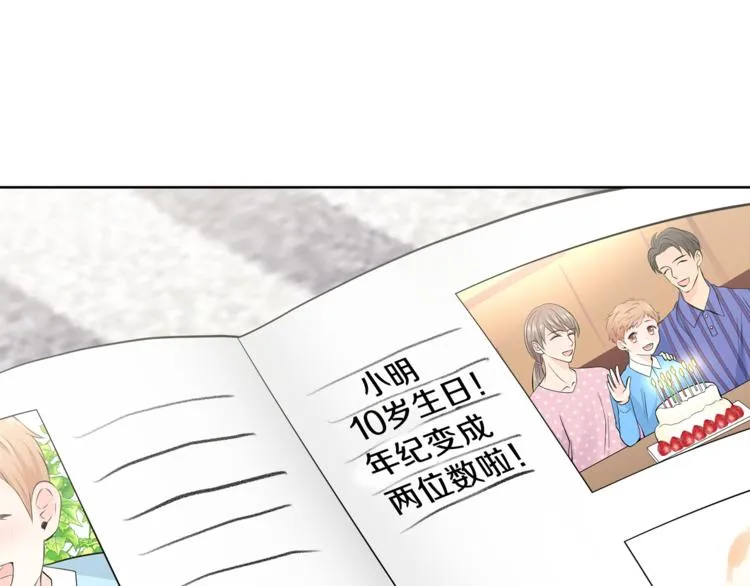 第330页