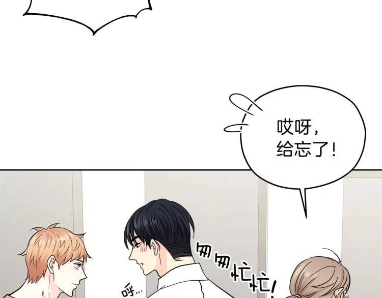 第255页