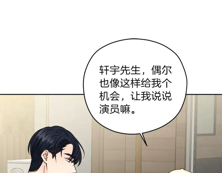 第330页