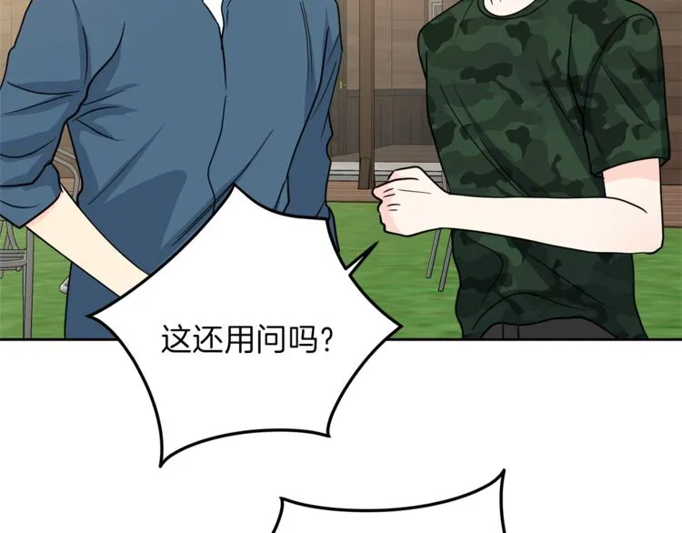 第384页