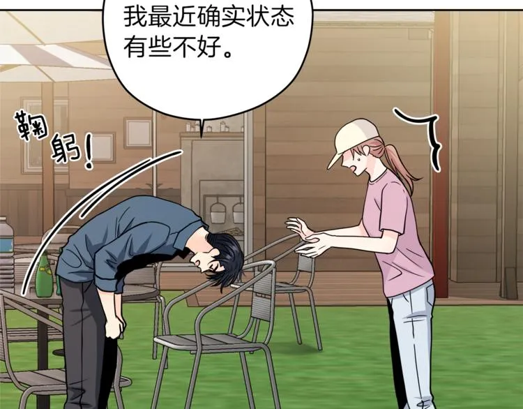 第294页