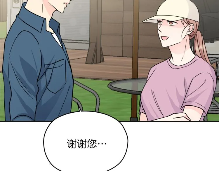 第333页