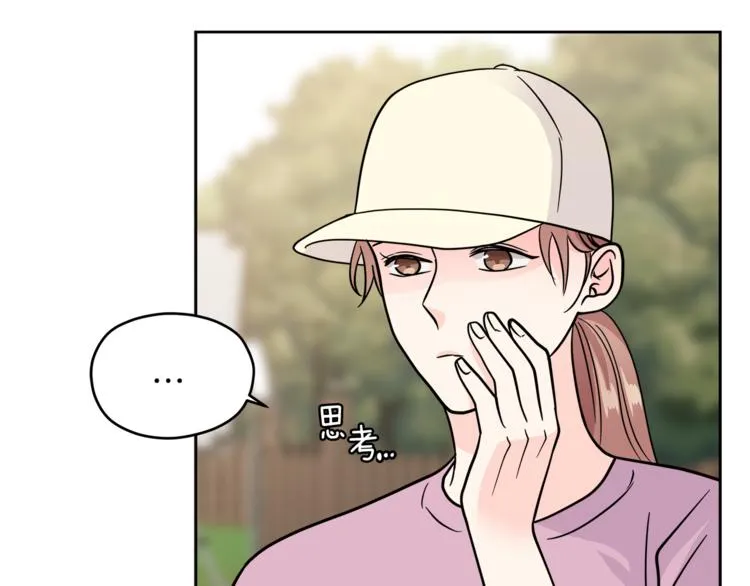 第306页