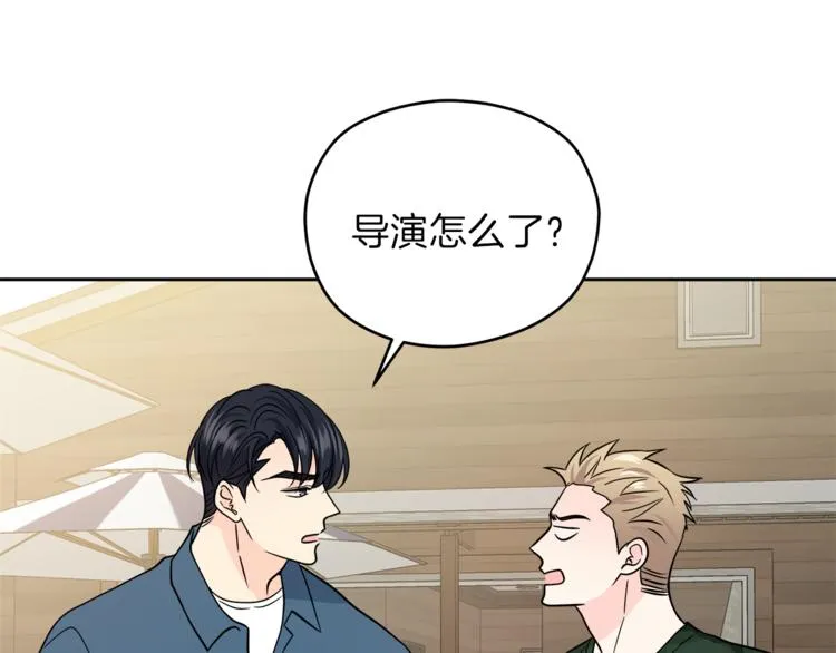 第381页