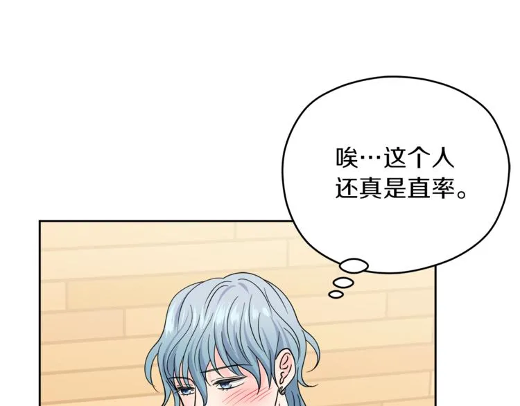 第243页