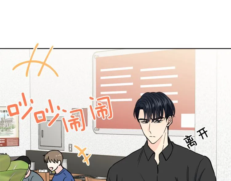 第207页